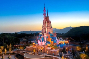 Hong Kong Disneyland Magic Journey