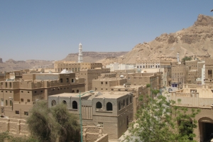 Treasury Yemen