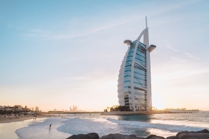 Dubai Wonders Discovery (SIC)