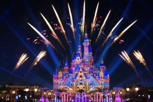 Shanghai Disneyland