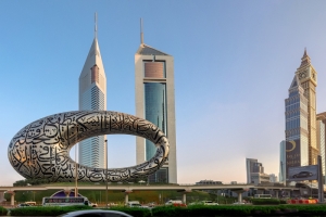 Dazzling Dubai of Wonder