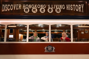 Shop, Taste &amp; Explore Hong Kong