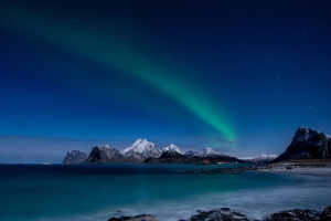 MATTA Fair 2023 Group Series Promo - Iceland Aurora Hunting