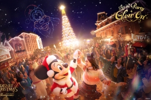 Hong Kong &amp; Disneyland